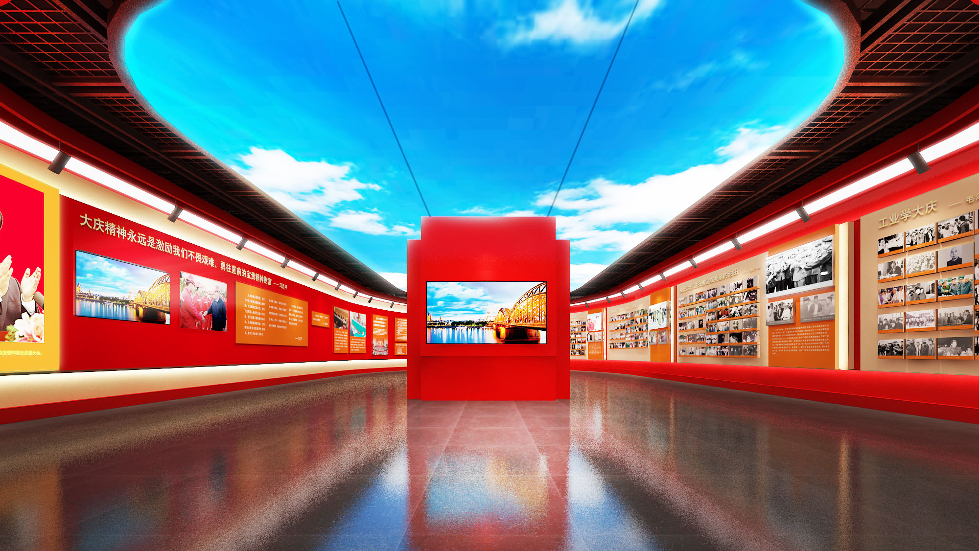 大庆油田历史陈列馆 - 中国.展象工程设计有限公司